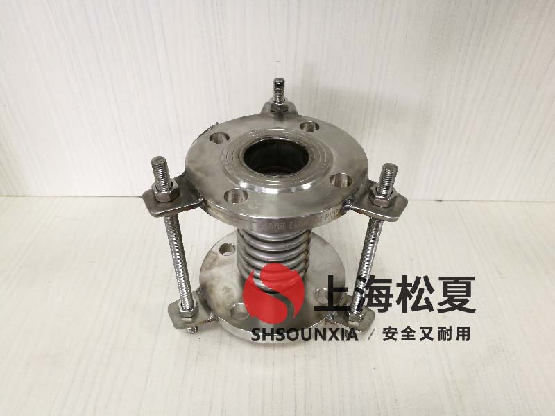 可撓性緩沖軟接哪個(gè)品牌好